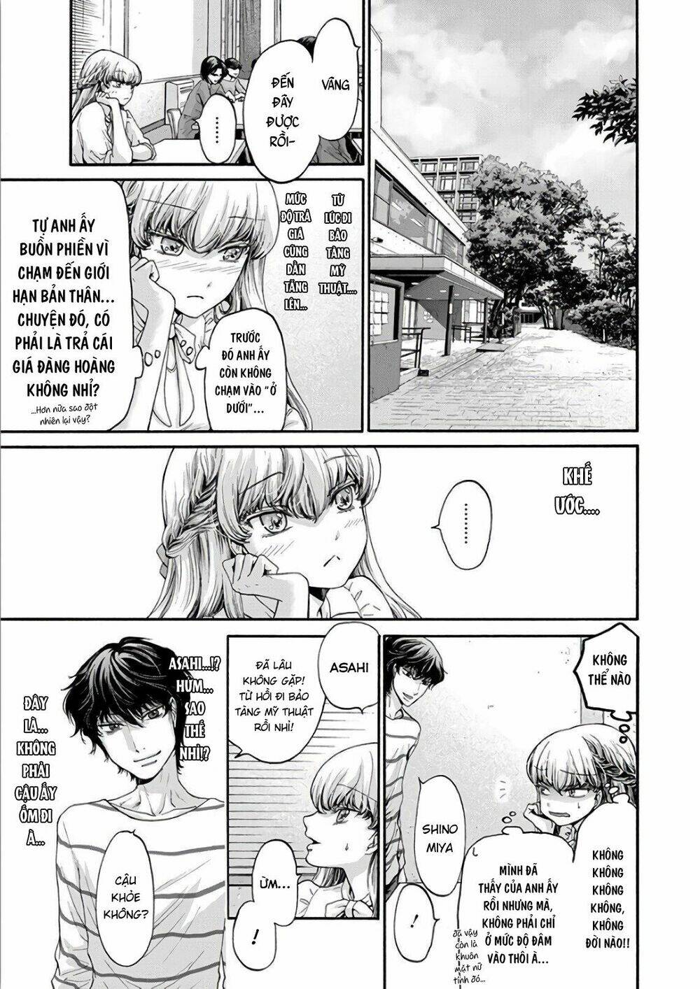 Kono Ai Wa, Itan Chương 11 Ảnh 6