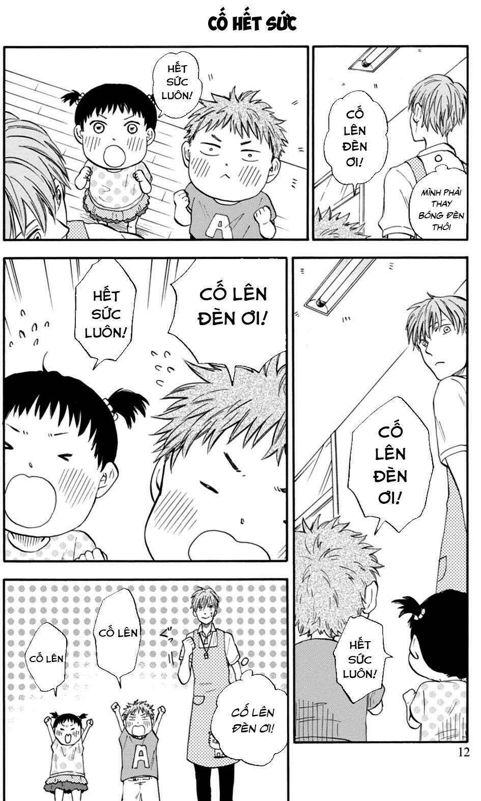 T-Sensei Chương 1 Ảnh 9