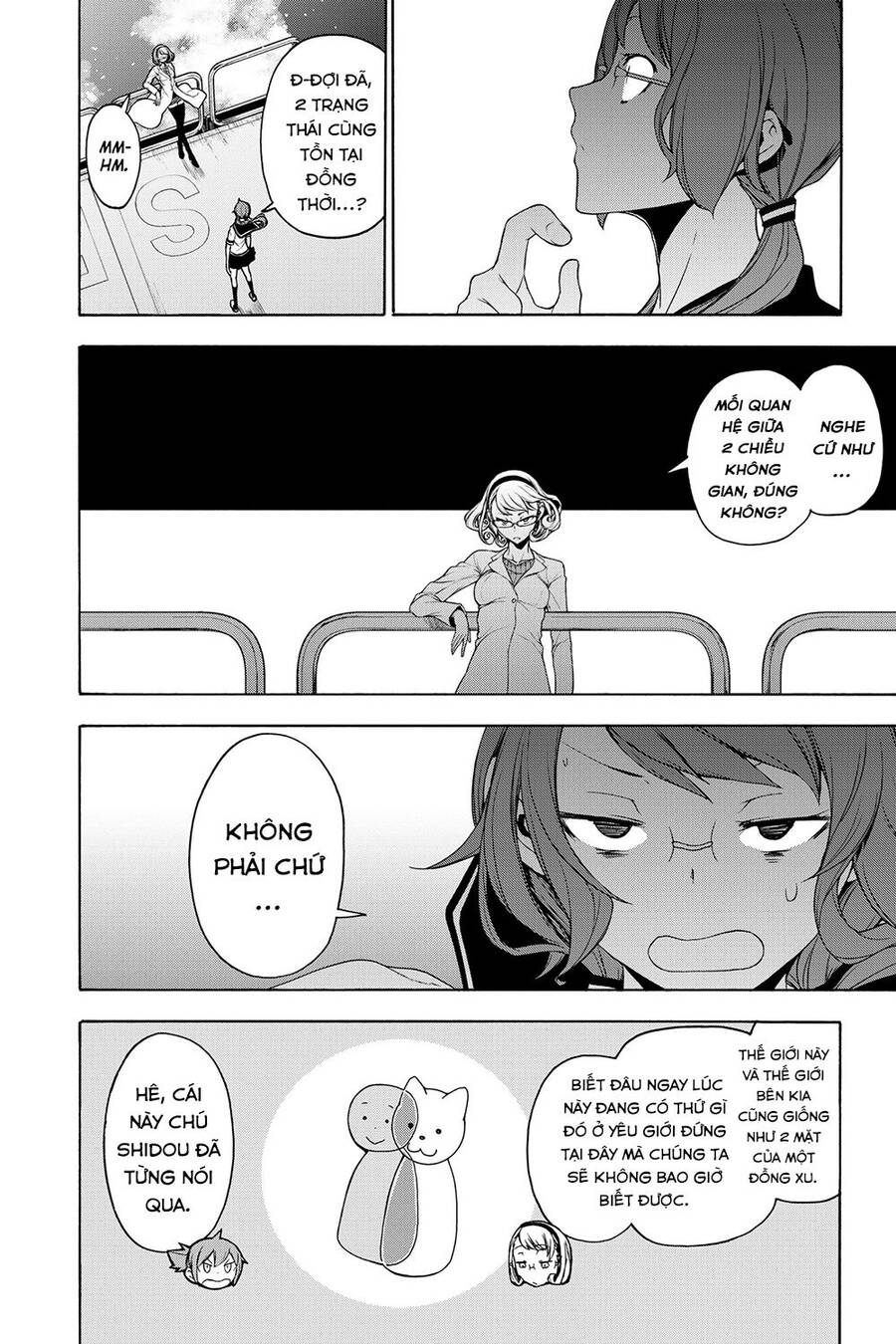 Yozakura Quartet Chương 158 Ảnh 9