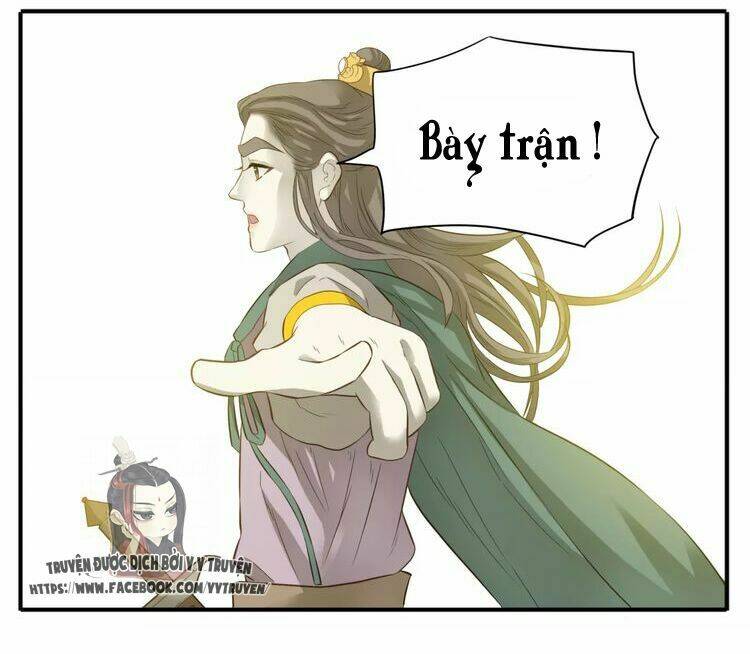 Giáo Chủ, Chú Ý Thanh Danh! Chương 62 Ảnh 4
