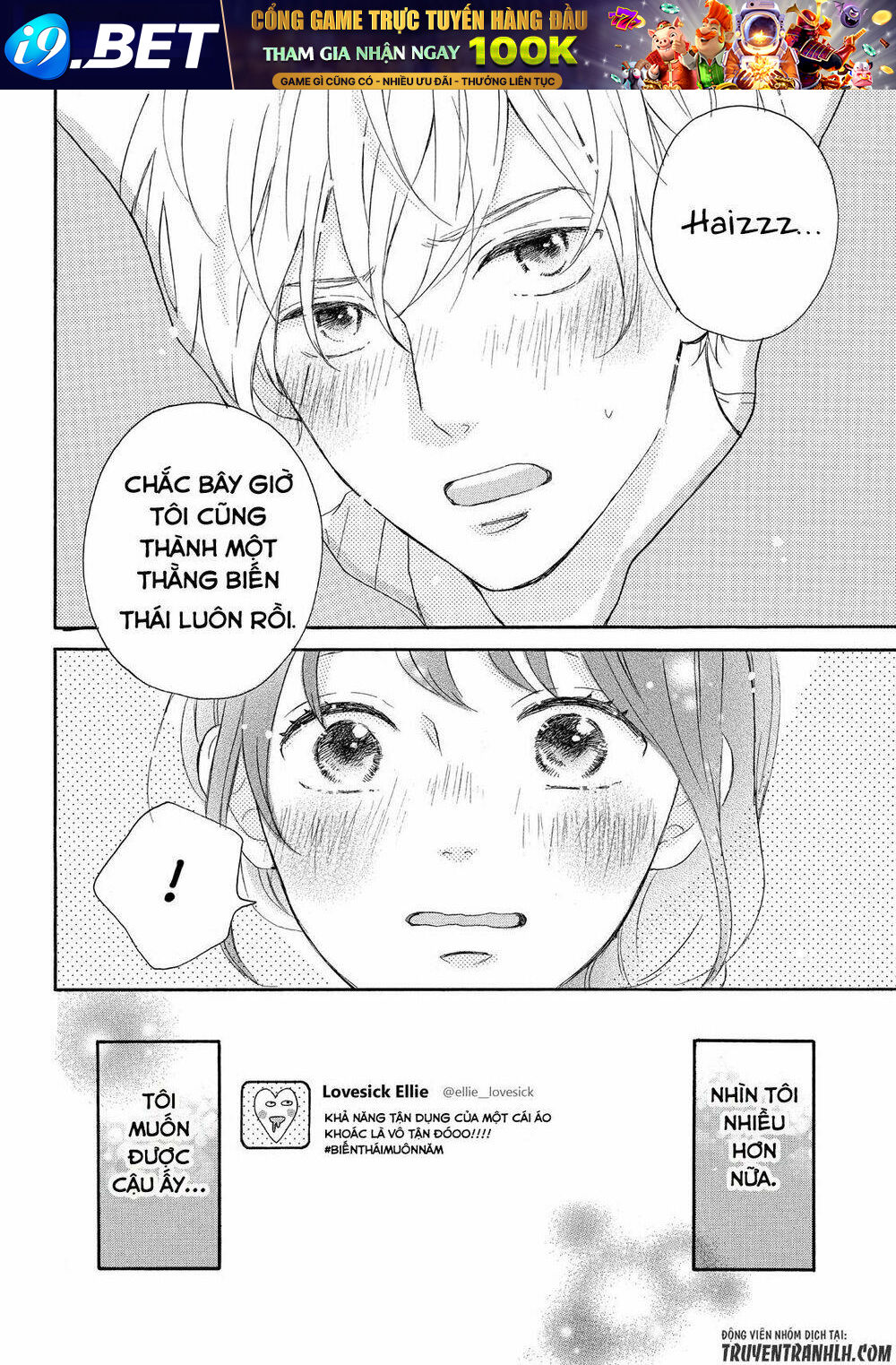 Lovesick Ellie Chương 1 Ảnh 54