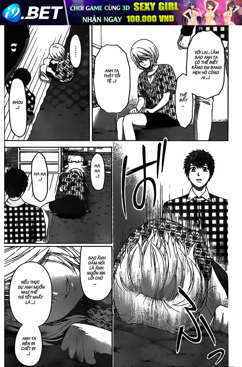 Ge - Good Ending Chương 134 Ảnh 8