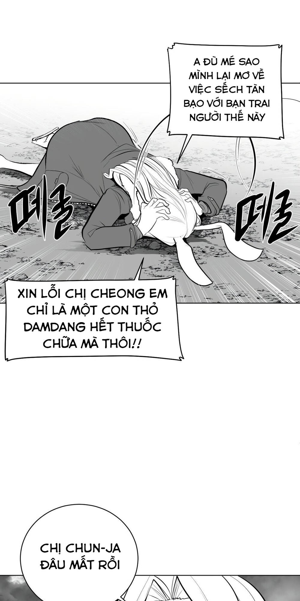Độc Lạ Dungeon Chương 66 Ảnh 57