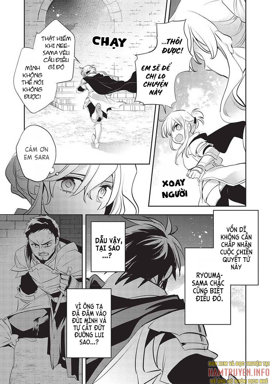 Wortenia Senki Chương 44 Ảnh 6