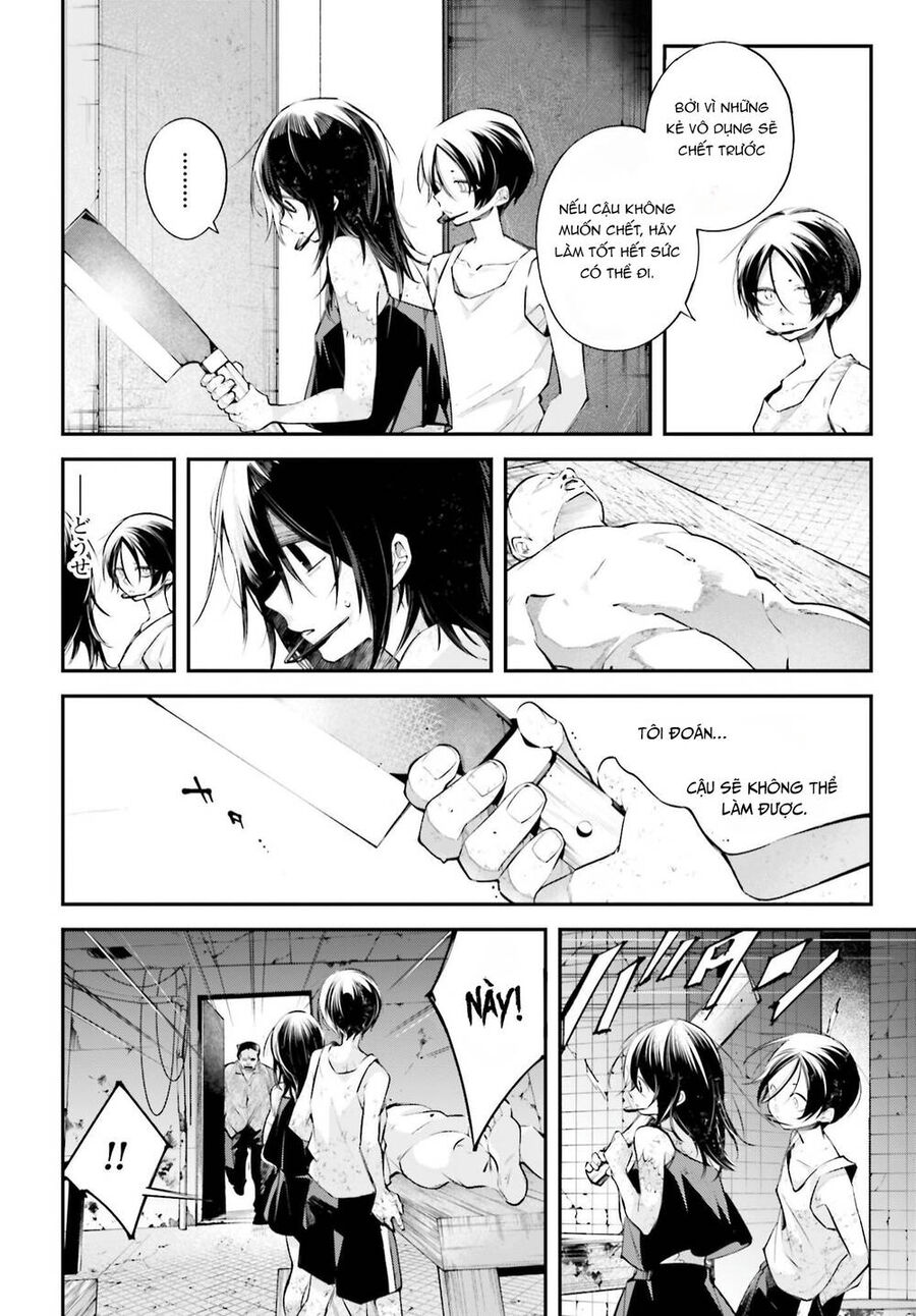 Rekkyou Sensen Chương 11 Ảnh 4