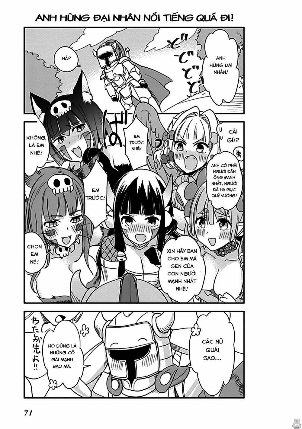 Anata No Danna Uwaki Shitemasu Yo Chương 4 Ảnh 18