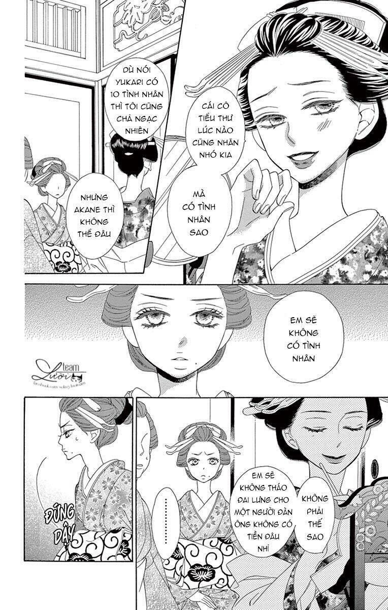 Seirou Opera Chương 7 Ảnh 22