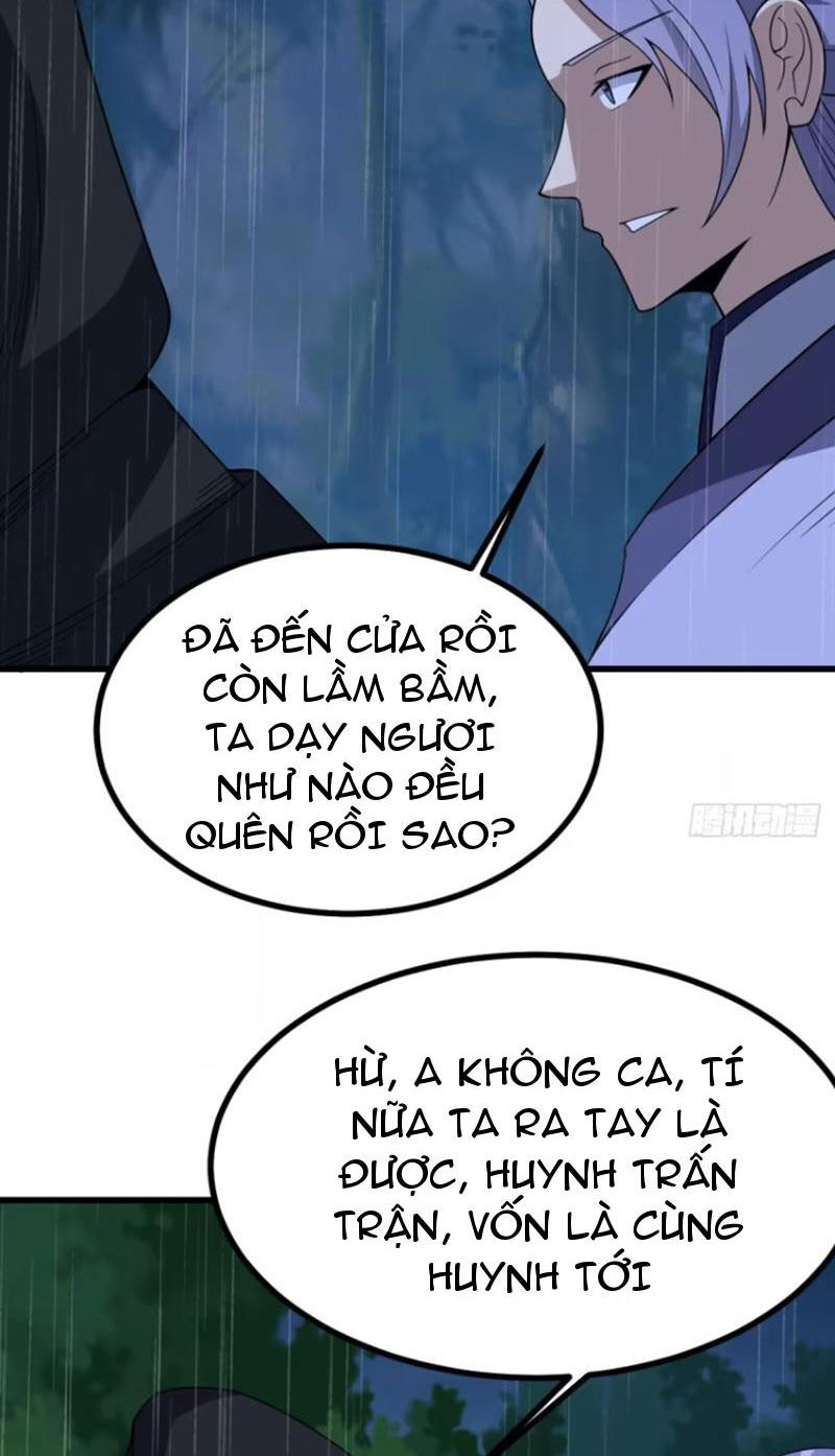 Ta Có Một Thân Kỹ Năng Bị Động Chương 65 Ảnh 19