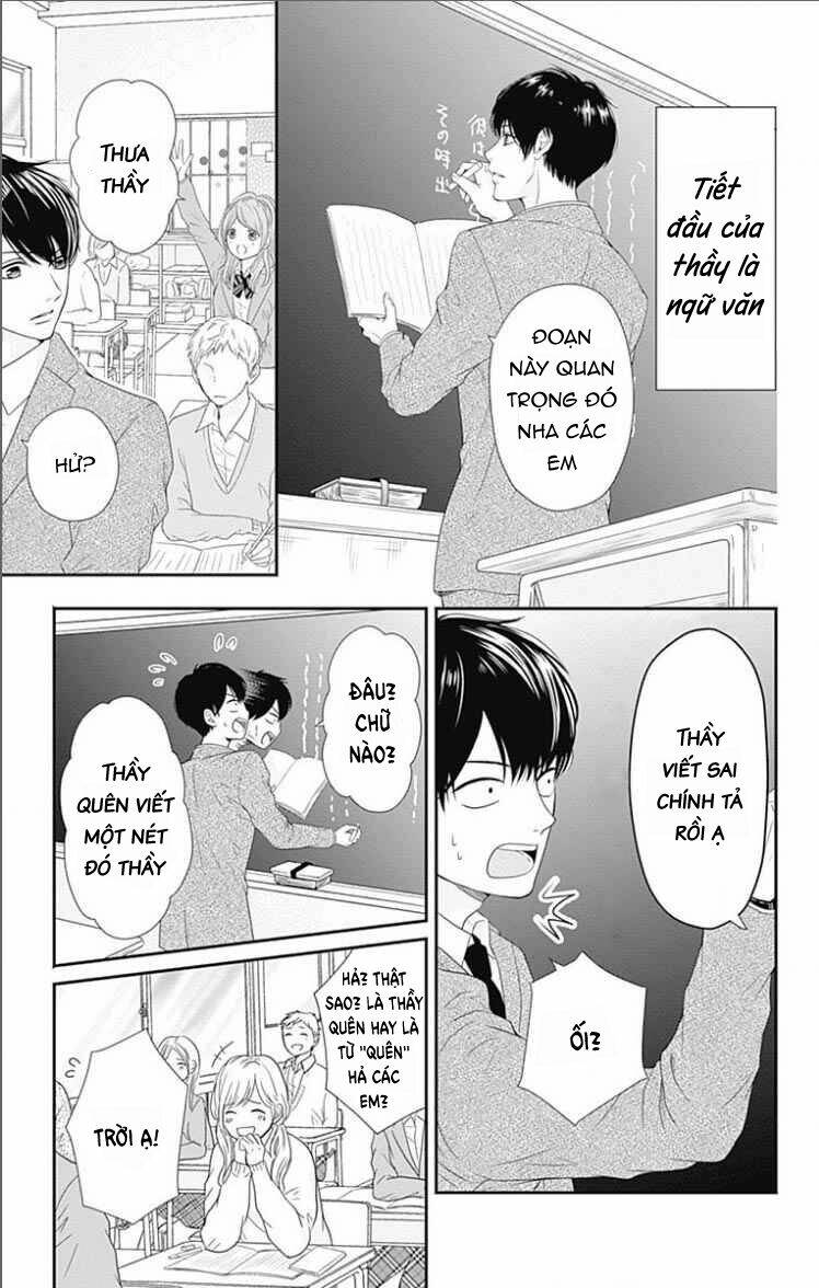 Furuya-Sensei Wa An-Chan No Mono Chương 20 Ảnh 18