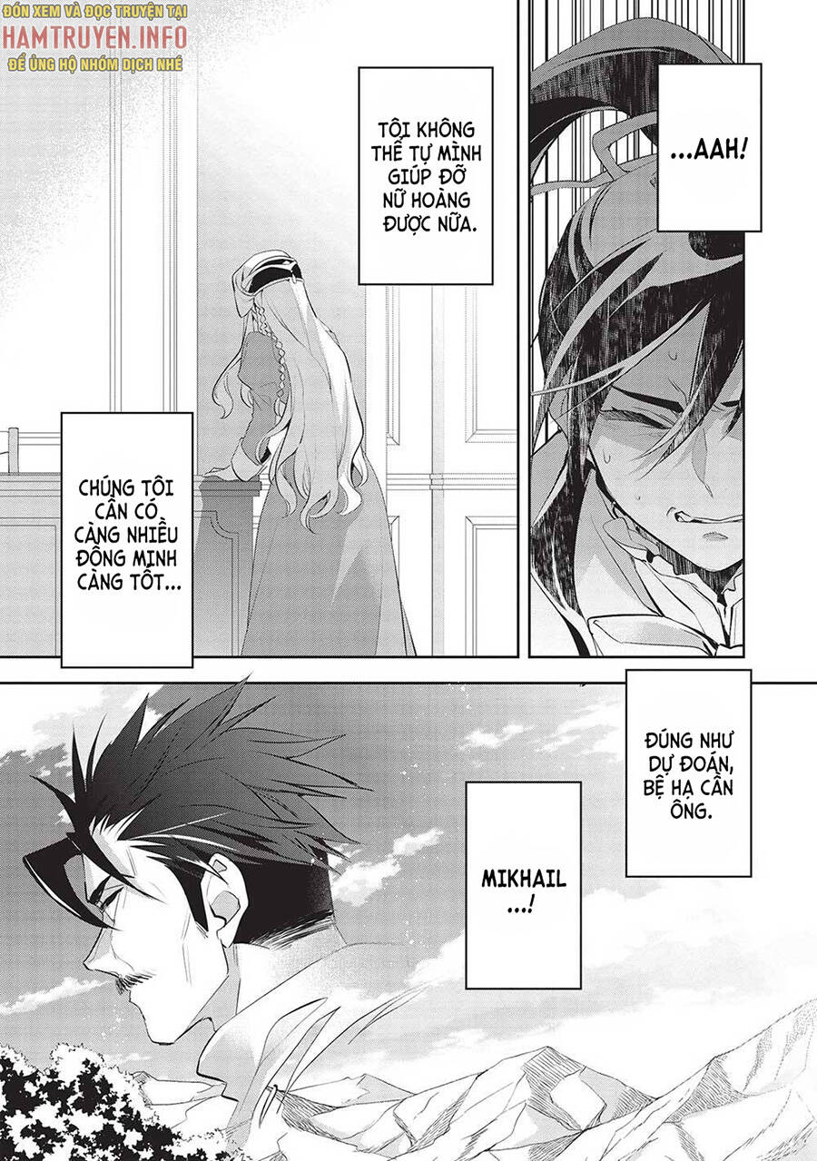 Wortenia Senki Chương 47 Ảnh 16