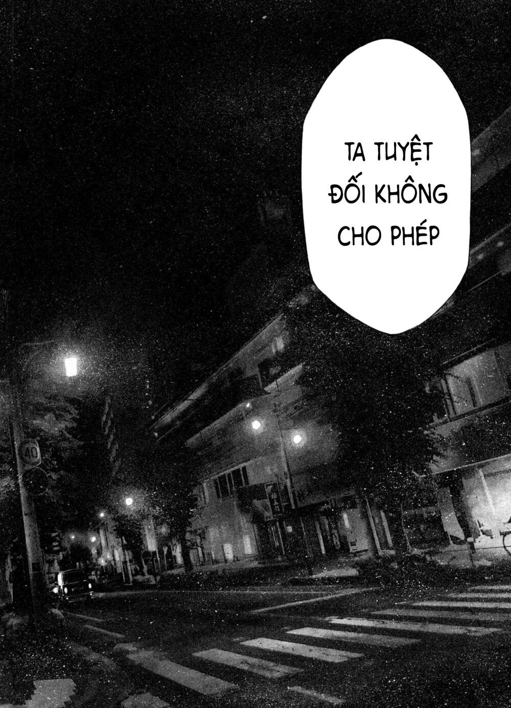Yomotsuhegui – Shisha No Kuni No Kajitsu Chương 4 Ảnh 18
