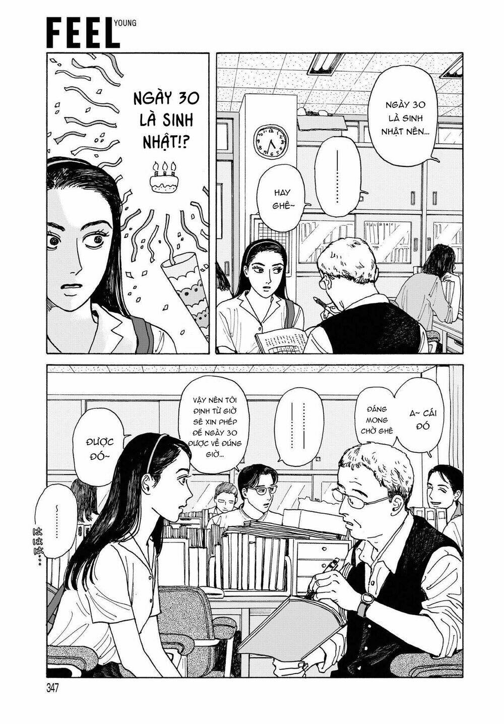 Onna No Sono No Hoshi Chương 5 Ảnh 23