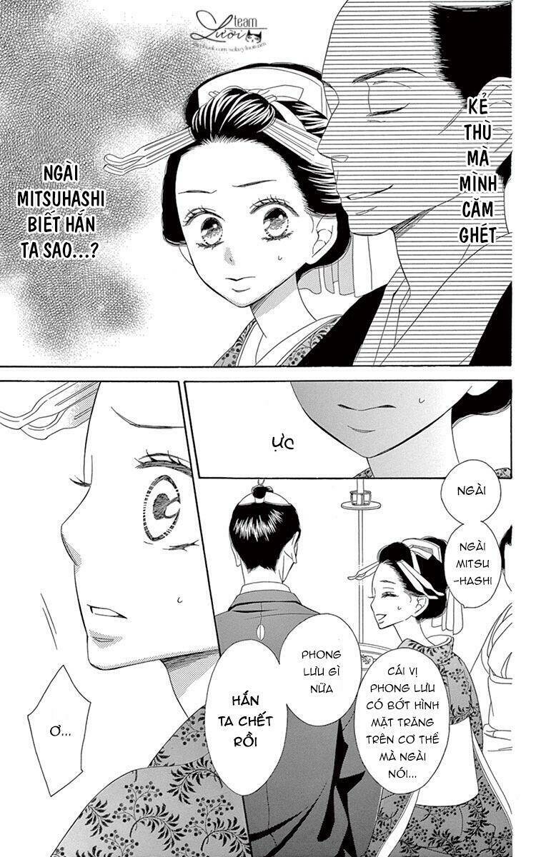 Seirou Opera Chương 7 Ảnh 5