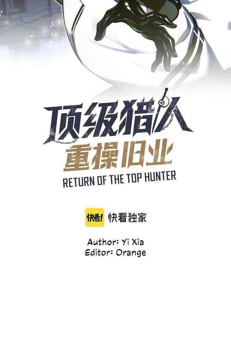 Thợ Săn Top 1 Trở Lại Chương 14 Ảnh 3