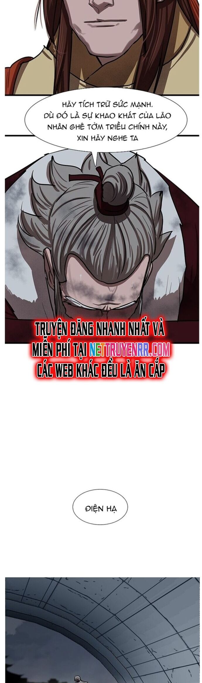 Hộ Vệ Chương 234 Ảnh 19