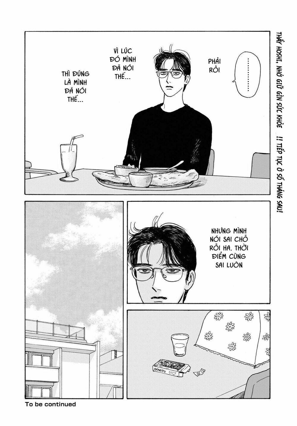 Onna No Sono No Hoshi Chương 11 Ảnh 20