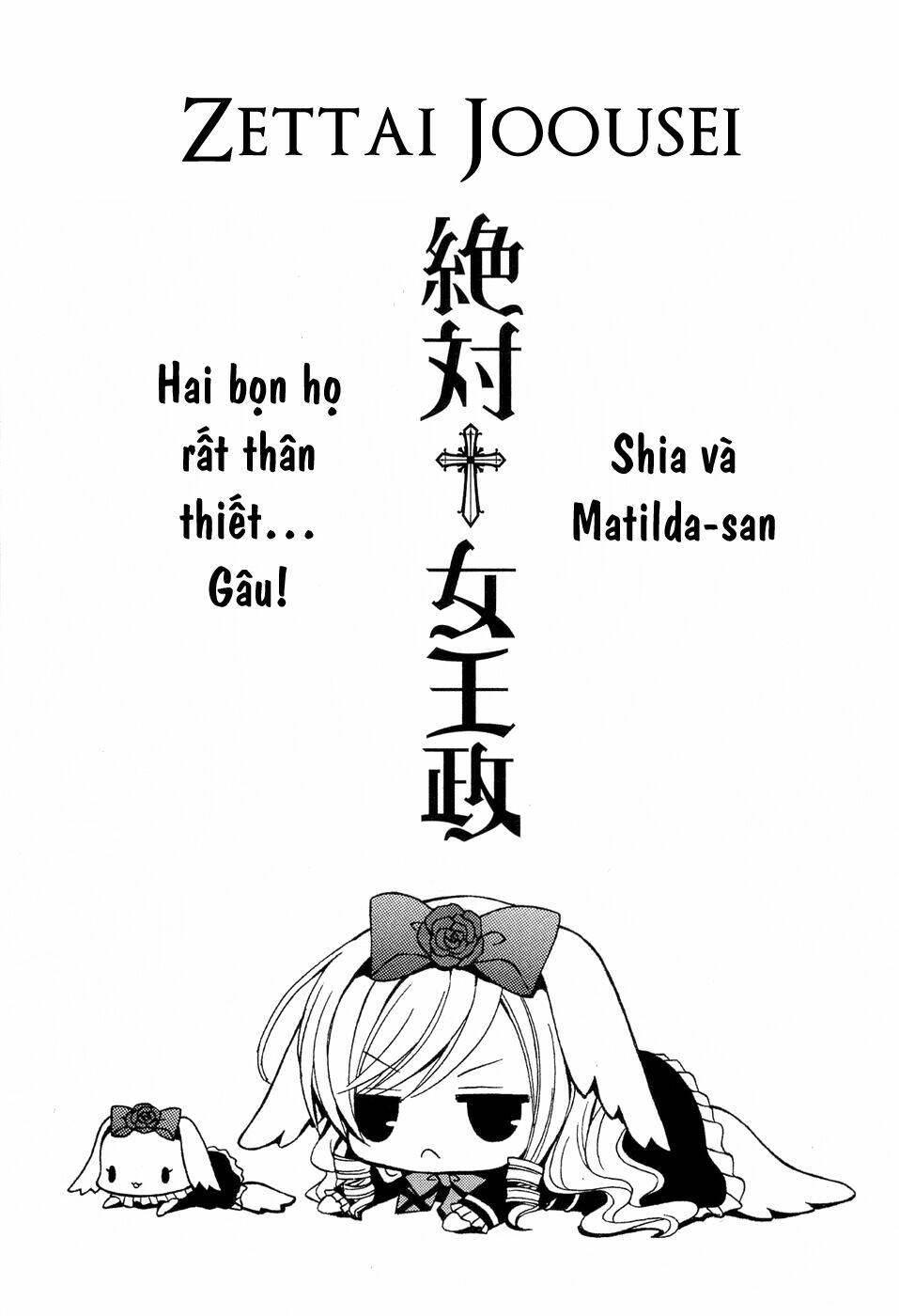 Zettai Joousei Chương 5.5 Ảnh 4