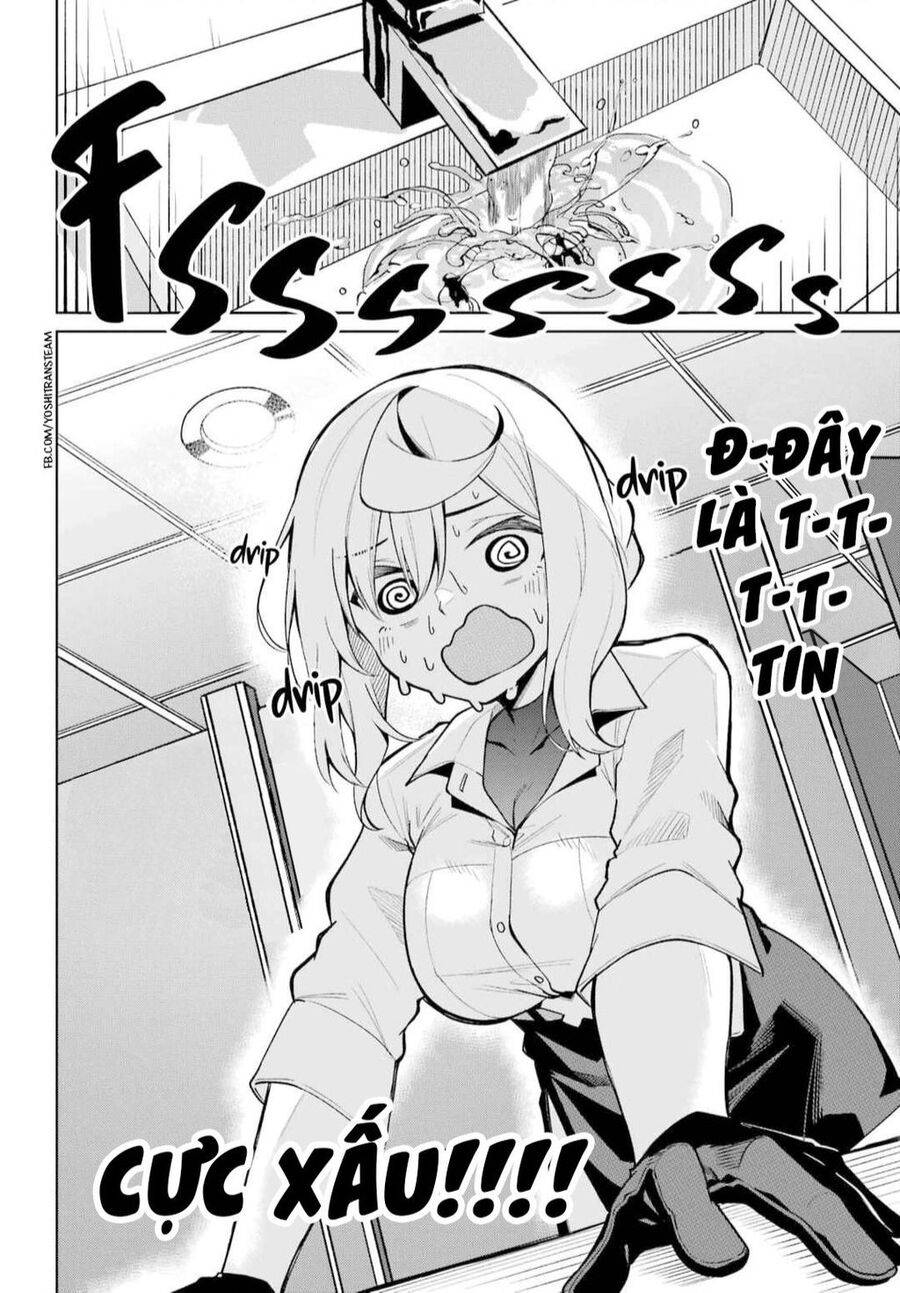 Himitsu Wo Abakitai Himekawa-San Chương 4 Ảnh 5