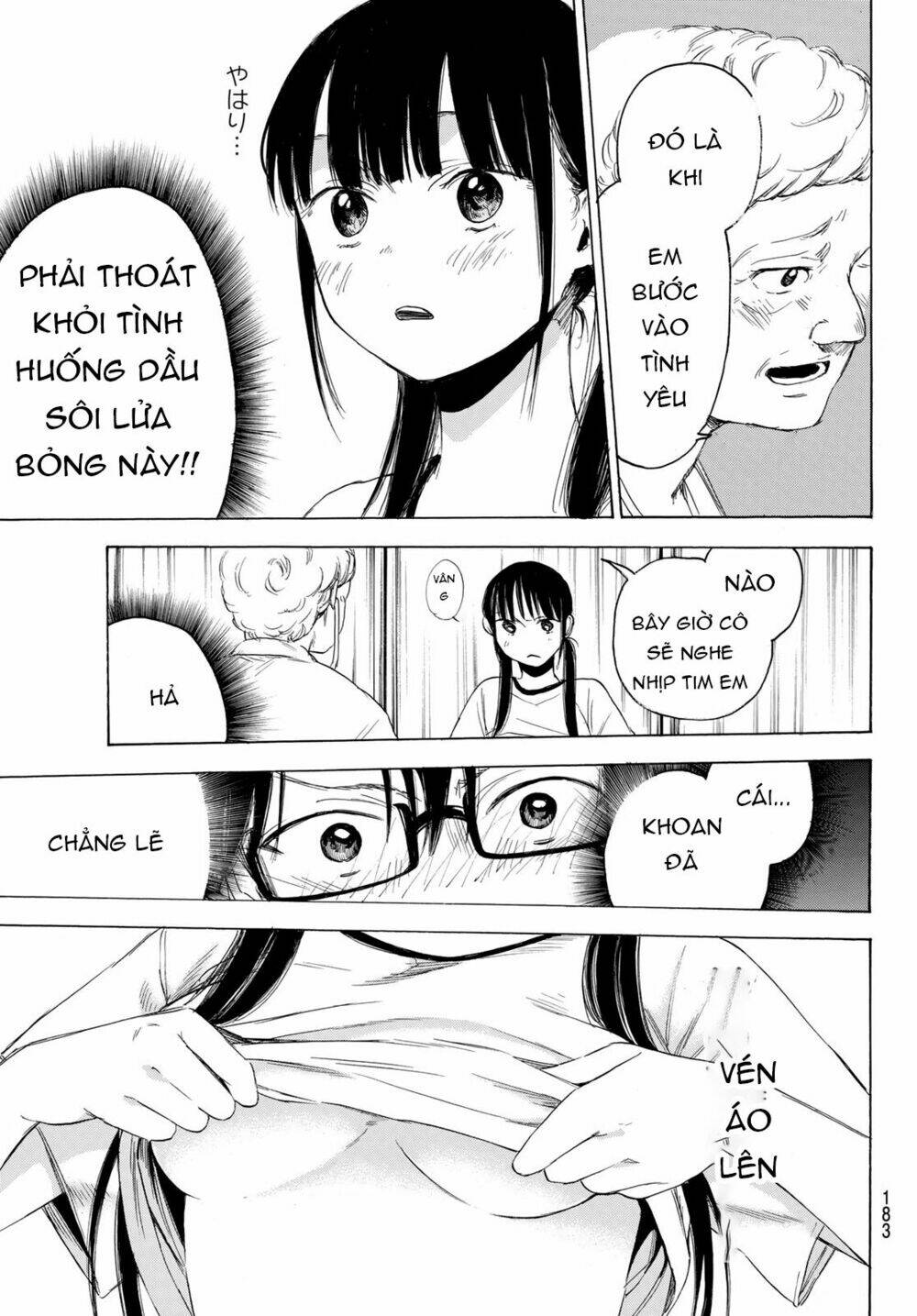 Sensei, Sukidesu. Chương 3 Ảnh 23