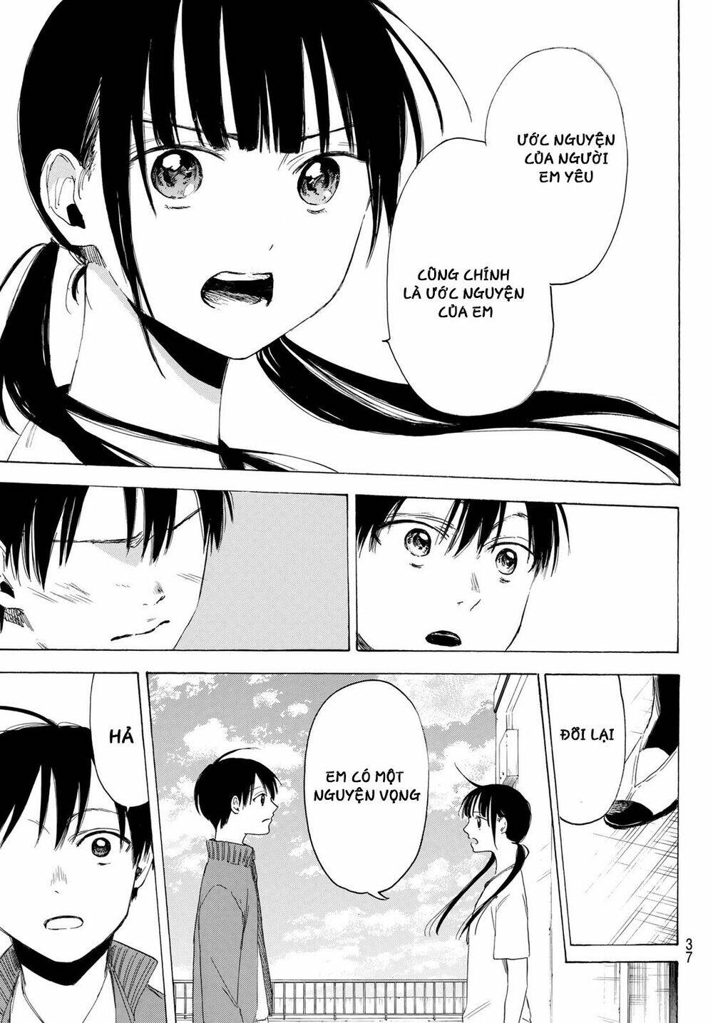 Sensei, Sukidesu. Chương 5 Ảnh 7