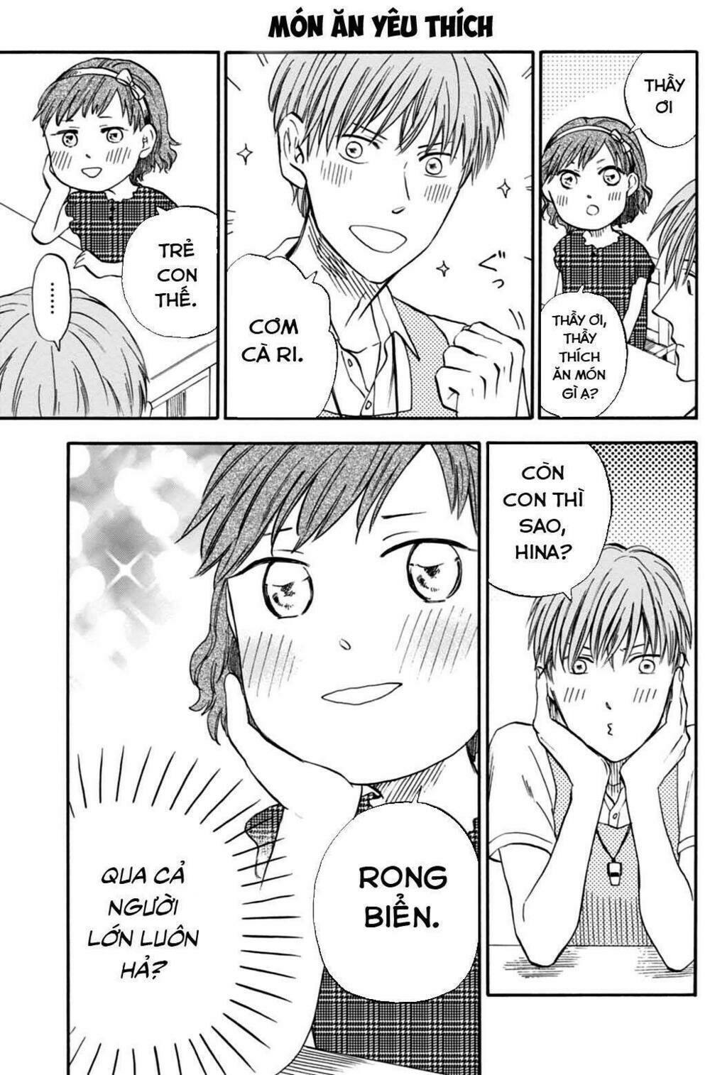 T-Sensei Chương 1 Ảnh 14