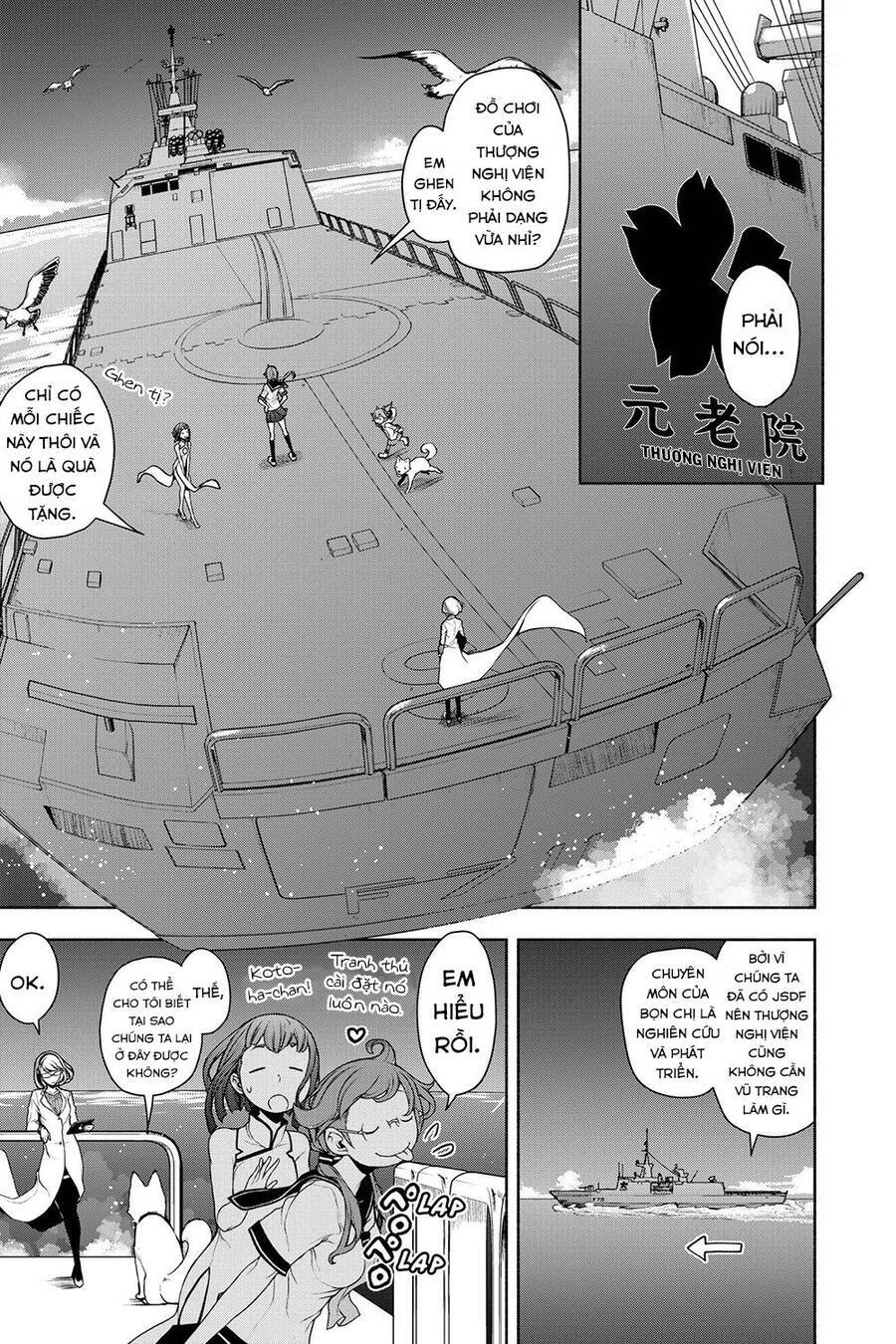 Yozakura Quartet Chương 158 Ảnh 6