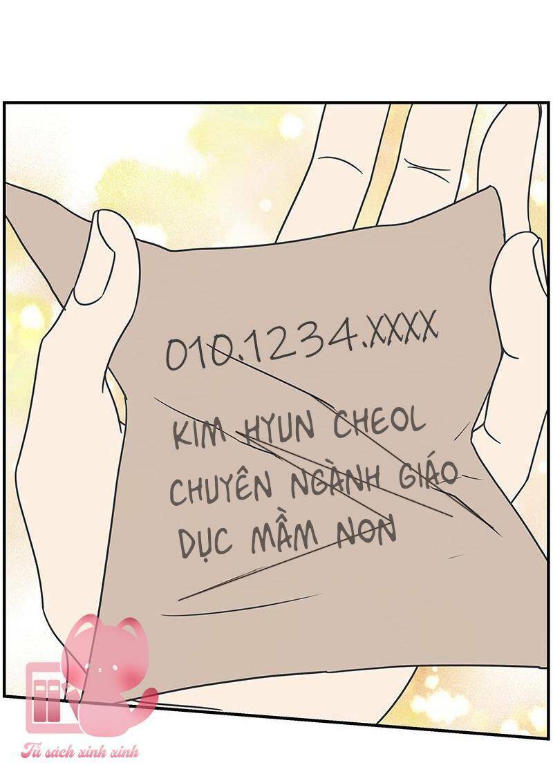 Kế Hoạch Hẹn Hò Của Bareum Chương 77 Ảnh 9
