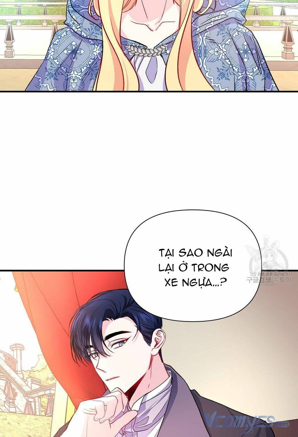 Chúng Ta Đã Kết Hôn Chương 10 Ảnh 44