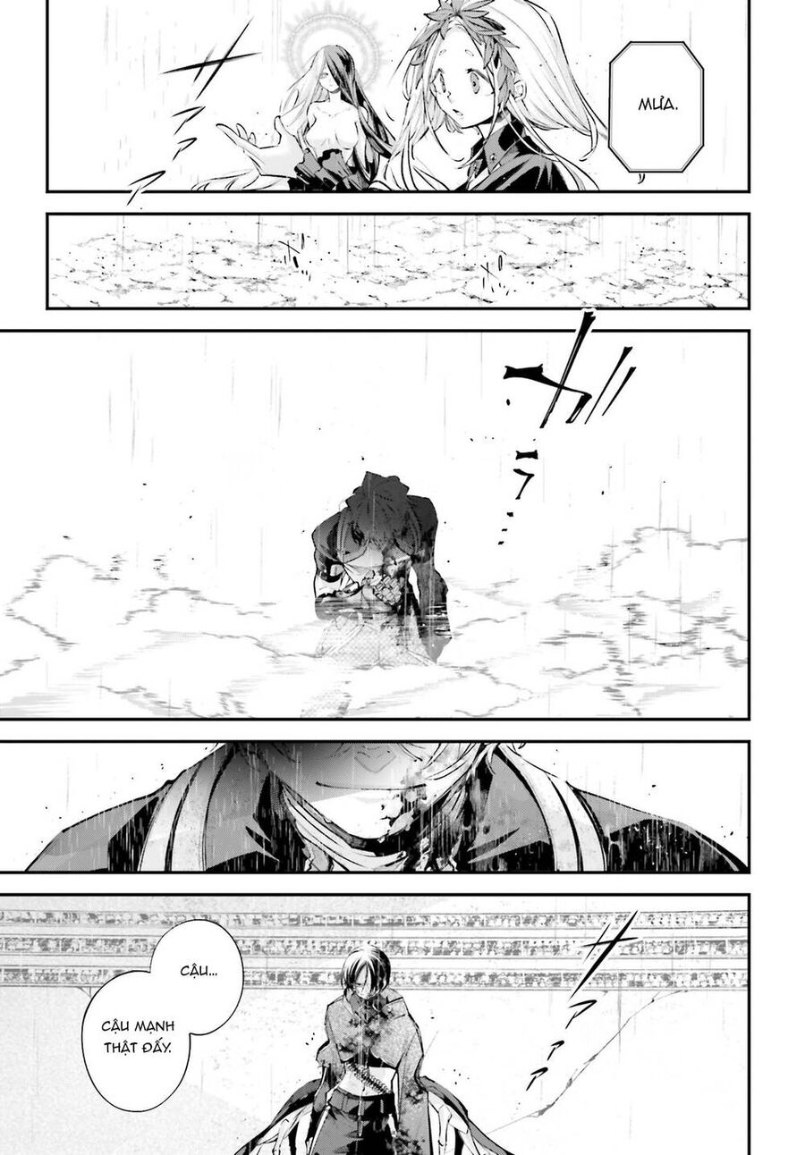 Rekkyou Sensen Chương 11 Ảnh 39