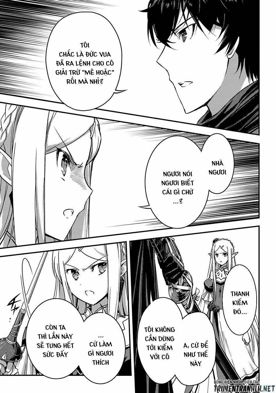Assassin De Aru Ore No Sutetasu Ga Yuusha Yori Mo Akiraka Ni Tsuyoi Nodaga Chương 15 Ảnh 22