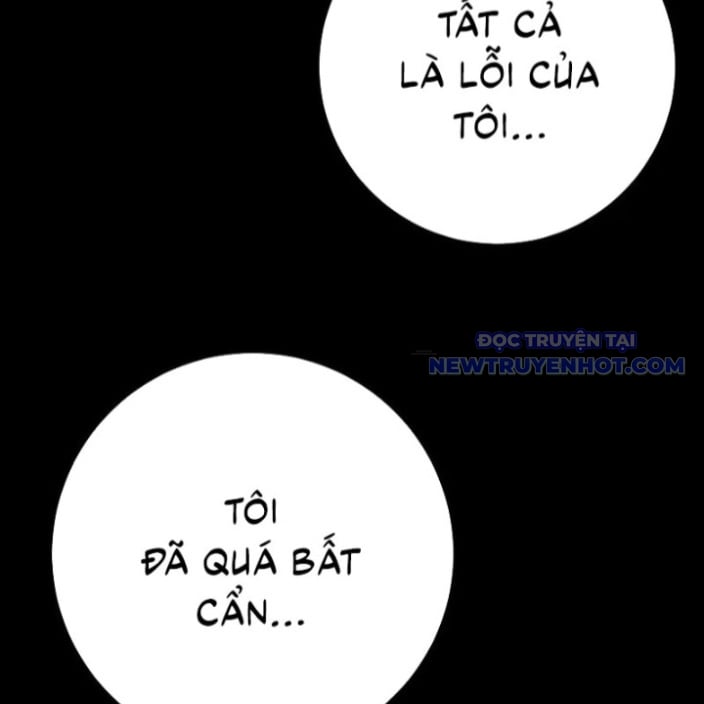 Thiên Phú Của Ngươi, Giờ Là Của Ta Chương 96 Ảnh 24