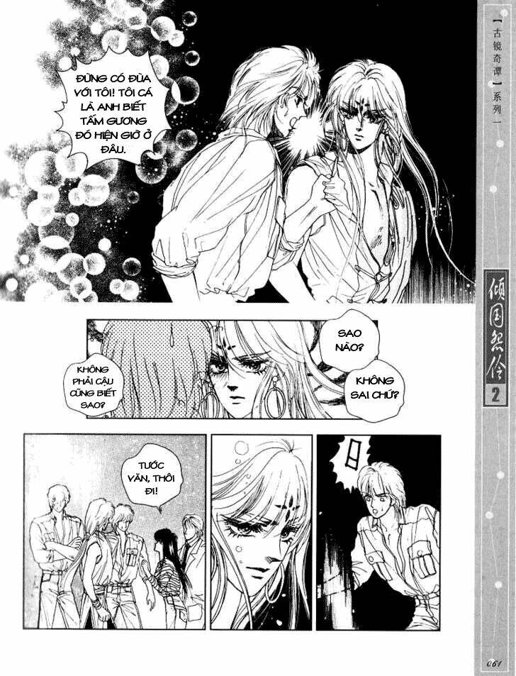 Chuyện Tình Vượt Thời Gian - Melancholic Princess Chương 8 Ảnh 11