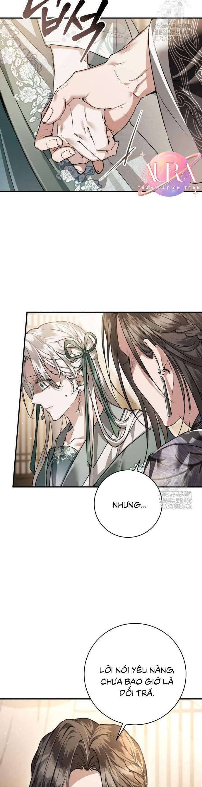 Khi Hắc Lang Gọi Tên Tôi Chương 45 Ảnh 22