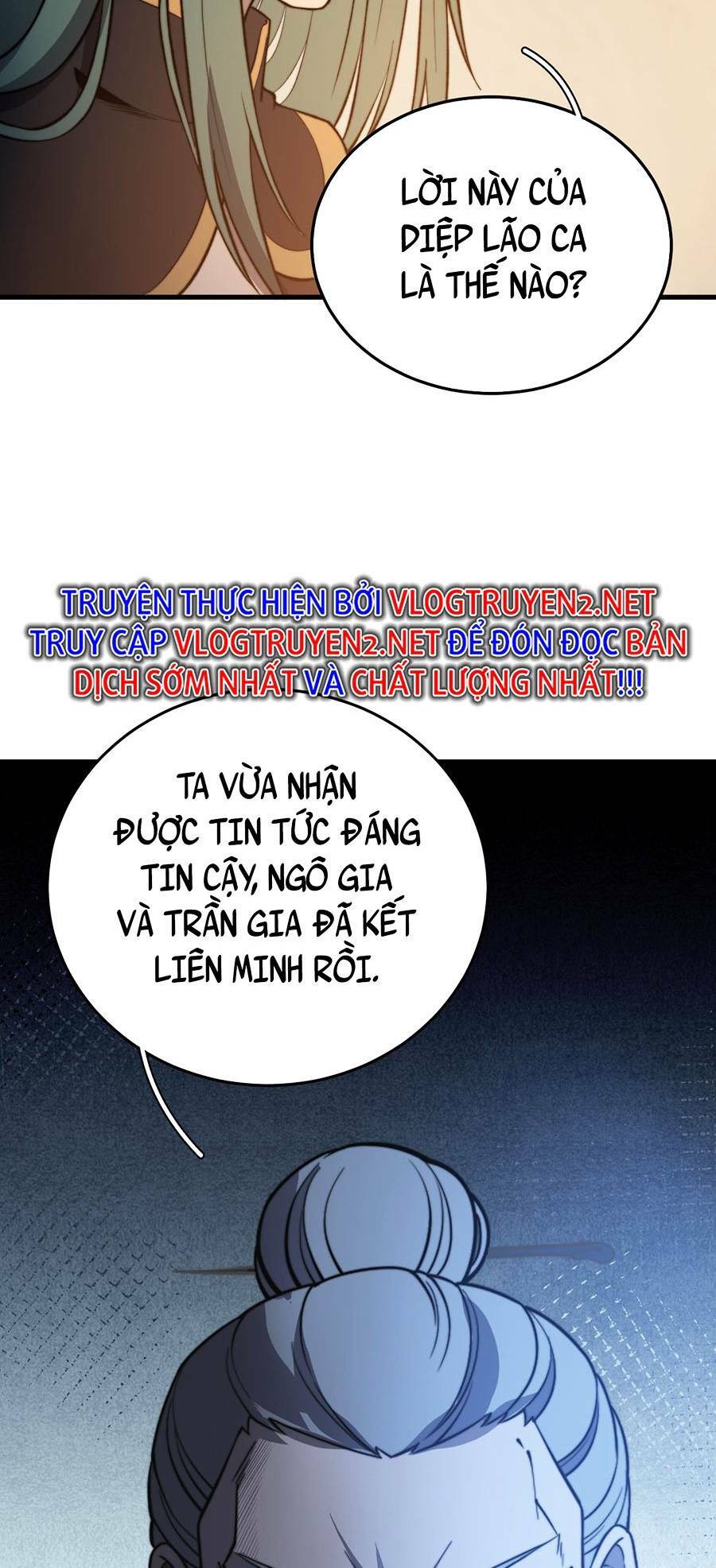 Tối Cường Thôn Phệ Hệ Thống Chương 17 Ảnh 75