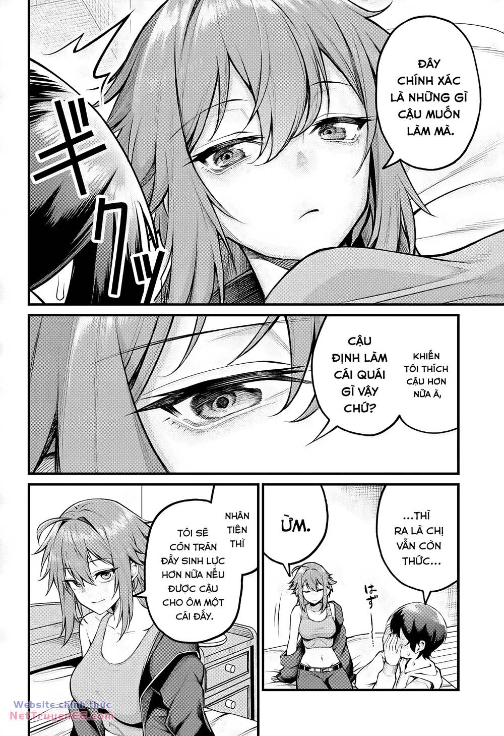 Akanabe-Sensei Chẳng Biết Xấu Hổ Là Gì Chương 3 Ảnh 7