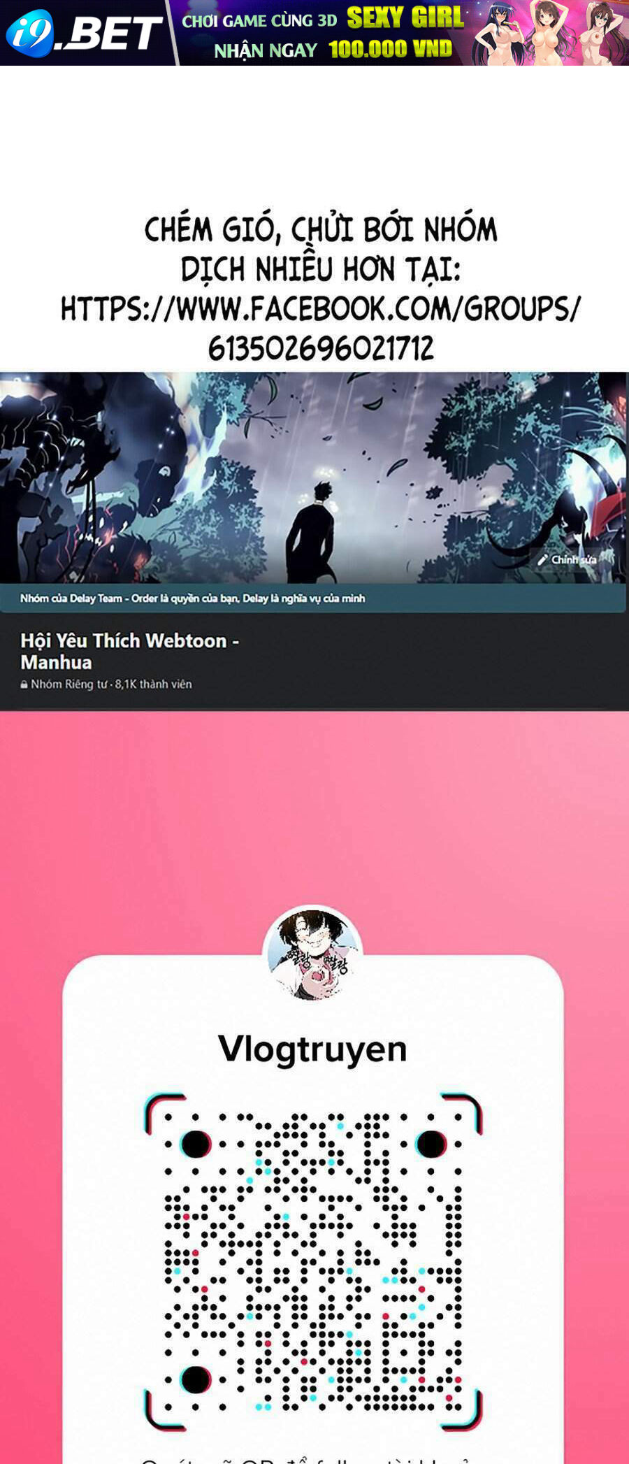 Tội Phủ Trảm Ma Chương 8 Ảnh 2