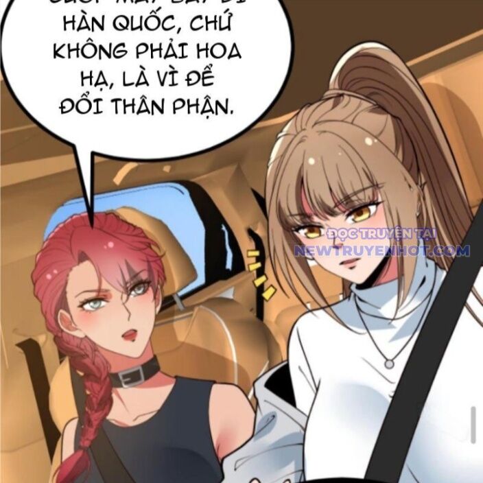 Ta Có 90 Tỷ Tiền Liếm Cẩu! Chương 506 Ảnh 30