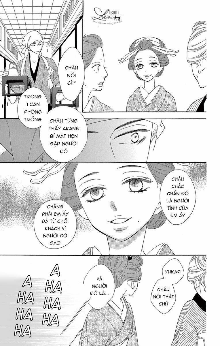 Seirou Opera Chương 7 Ảnh 21