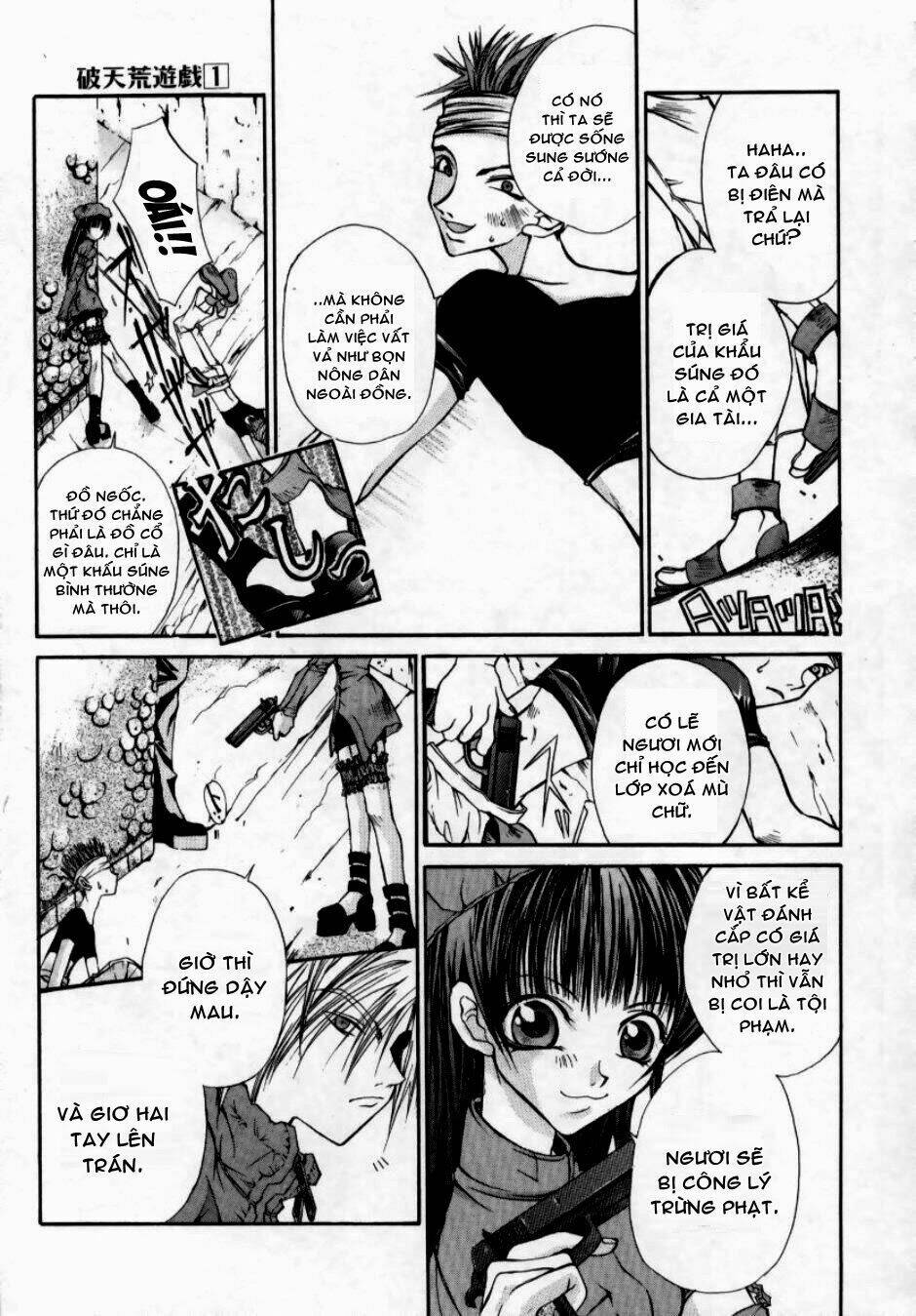 Hatenkou Yuugi Chương 1 Ảnh 25