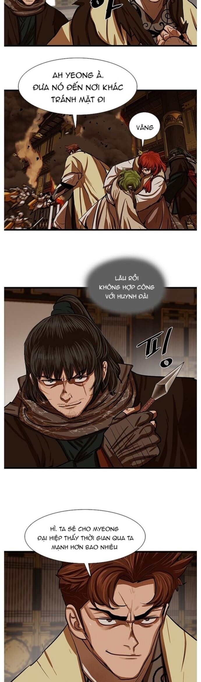 Hộ Vệ Chương 233 Ảnh 21