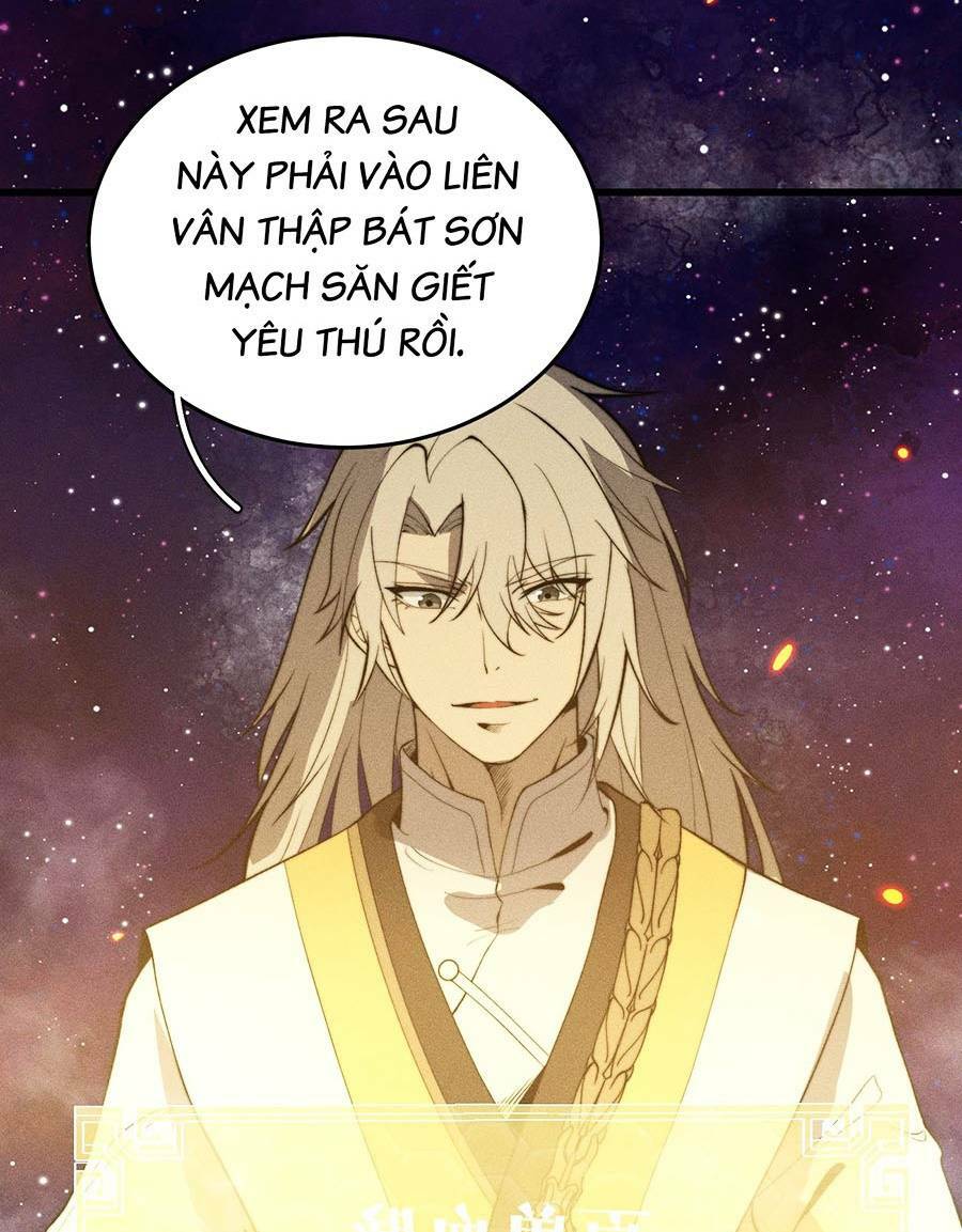 Tối Cường Thôn Phệ Hệ Thống Chương 22 Ảnh 16