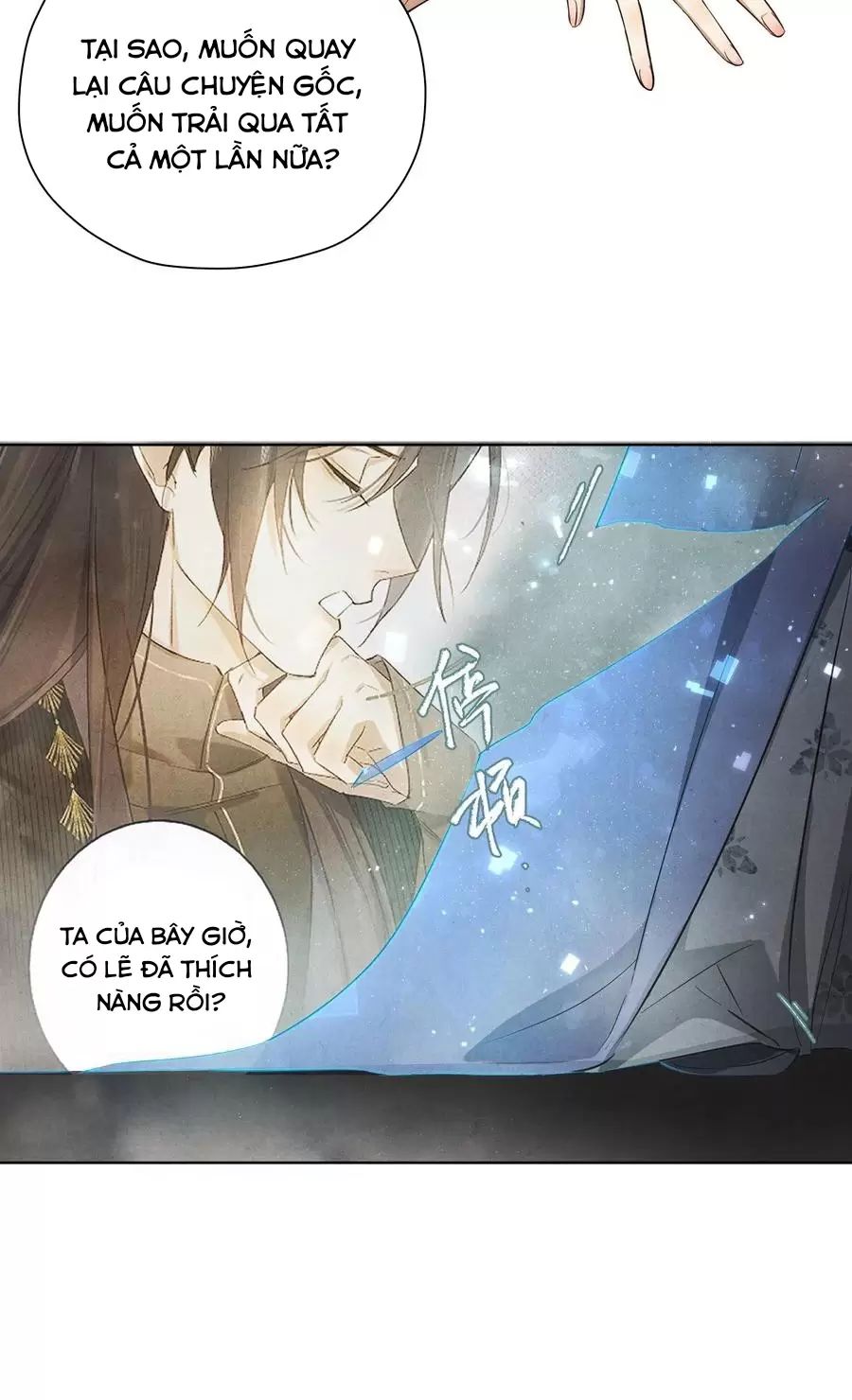 Một Ngàn Lần Thử Giết Chết Nam Chính Chương 60 Ảnh 9