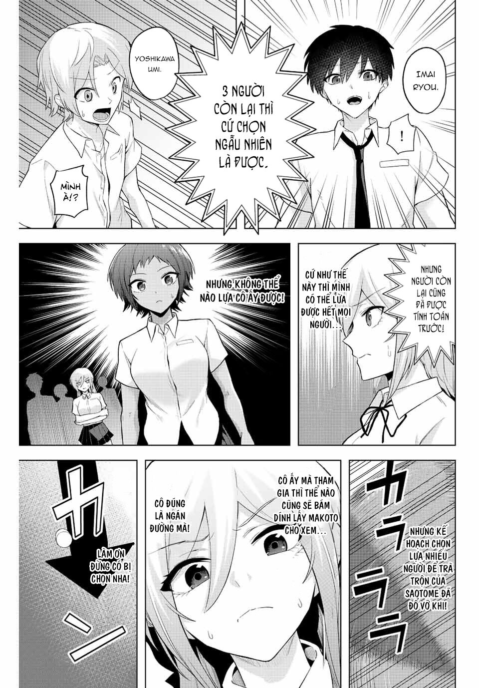 Saotome San Và Trò Chơi Sinh Tử Chương 4 Ảnh 18