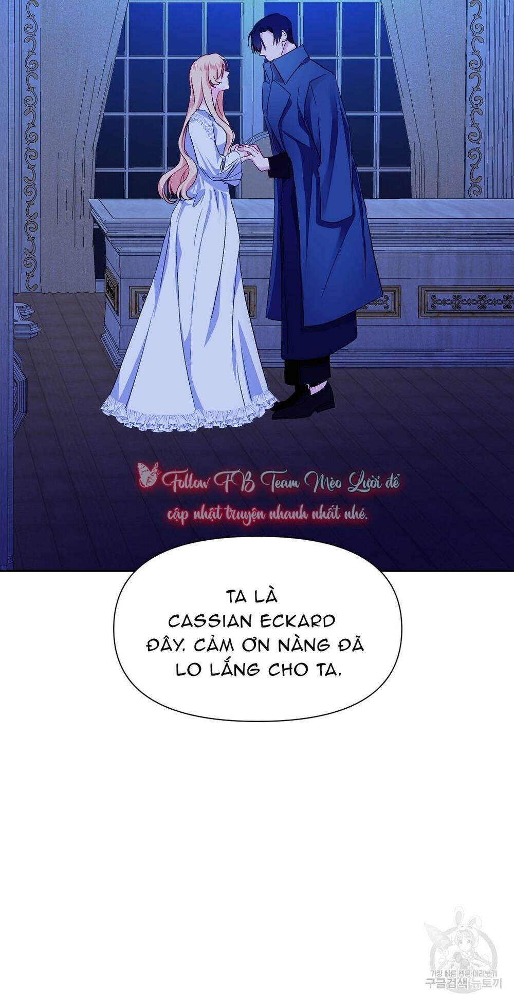 Chúng Ta Đã Kết Hôn Chương 8 Ảnh 12