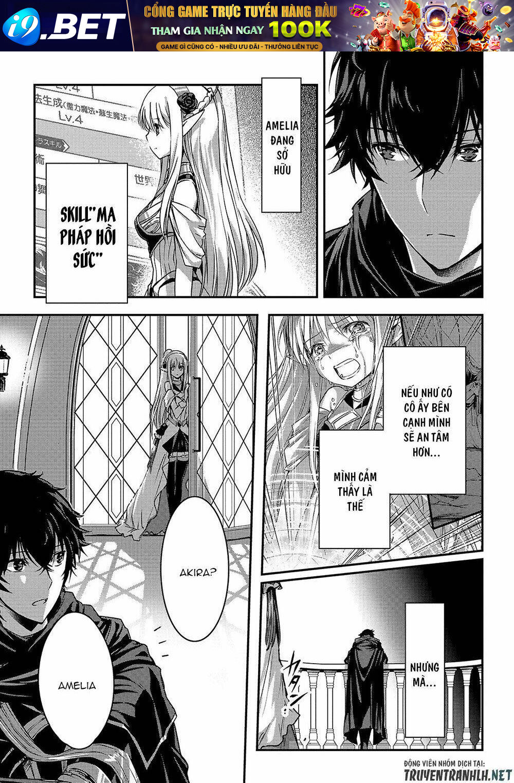 Assassin De Aru Ore No Sutetasu Ga Yuusha Yori Mo Akiraka Ni Tsuyoi Nodaga Chương 19 Ảnh 18