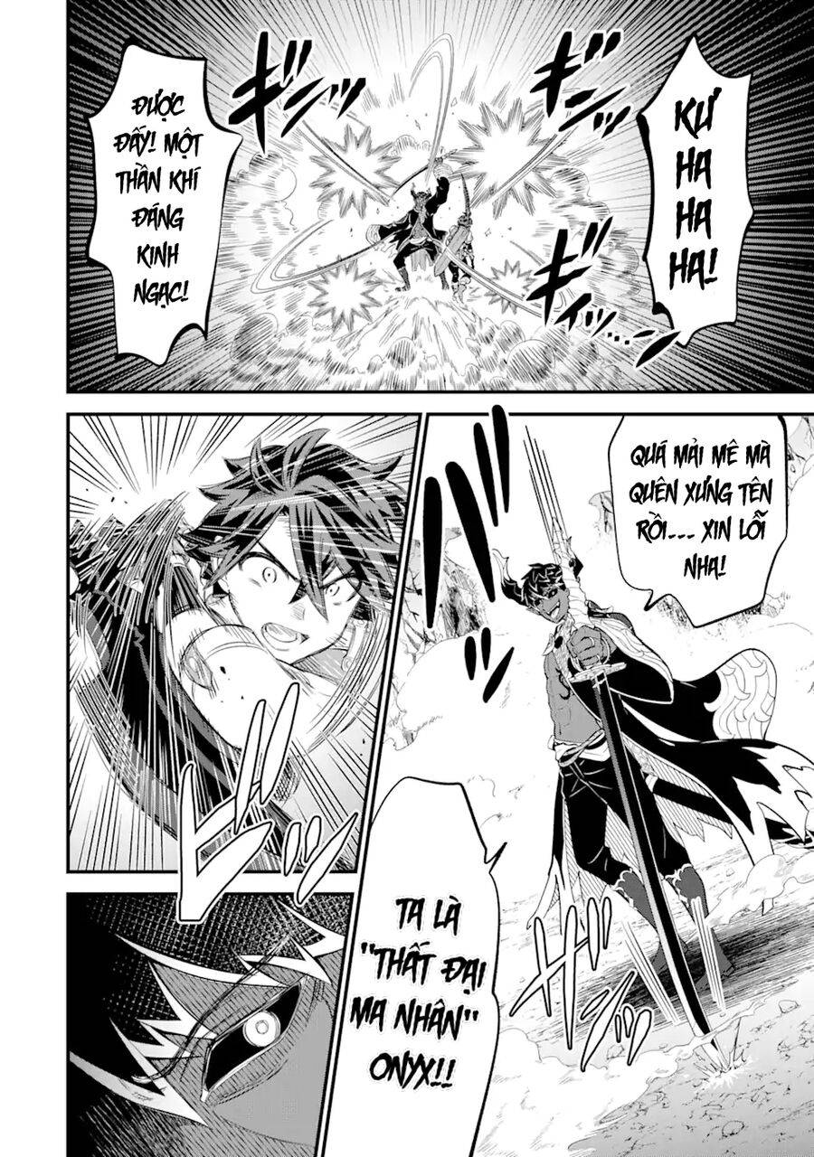 "Sabitsuita Ken" Wo Tameshi Ni Kyoukashite Mitara, Tondemonai Maken Ni Chương 14 Ảnh 8