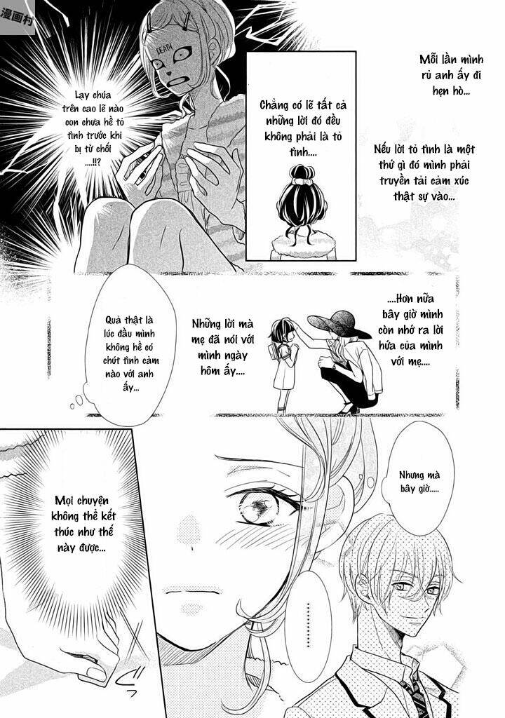 Senpai! Ima Kara Kokurimasu Chương 1 Ảnh 32