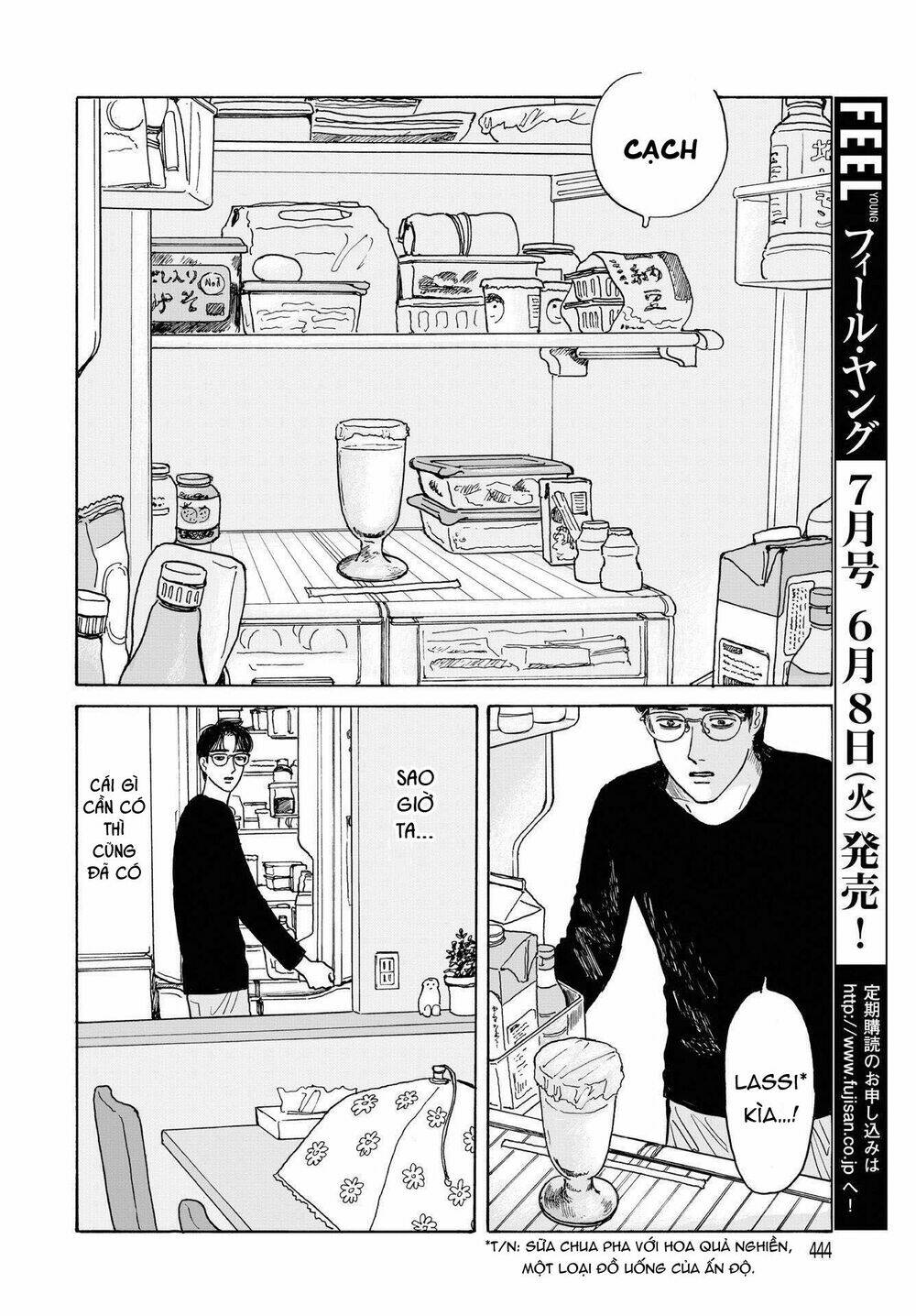 Onna No Sono No Hoshi Chương 11 Ảnh 16