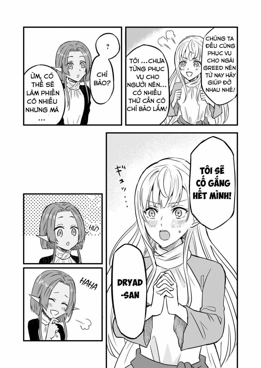 I Was Told To Relinquish My Fiance To My Little Sister, And The Greatest Dragon Took A Liking To Me Chương 3 Ảnh 10