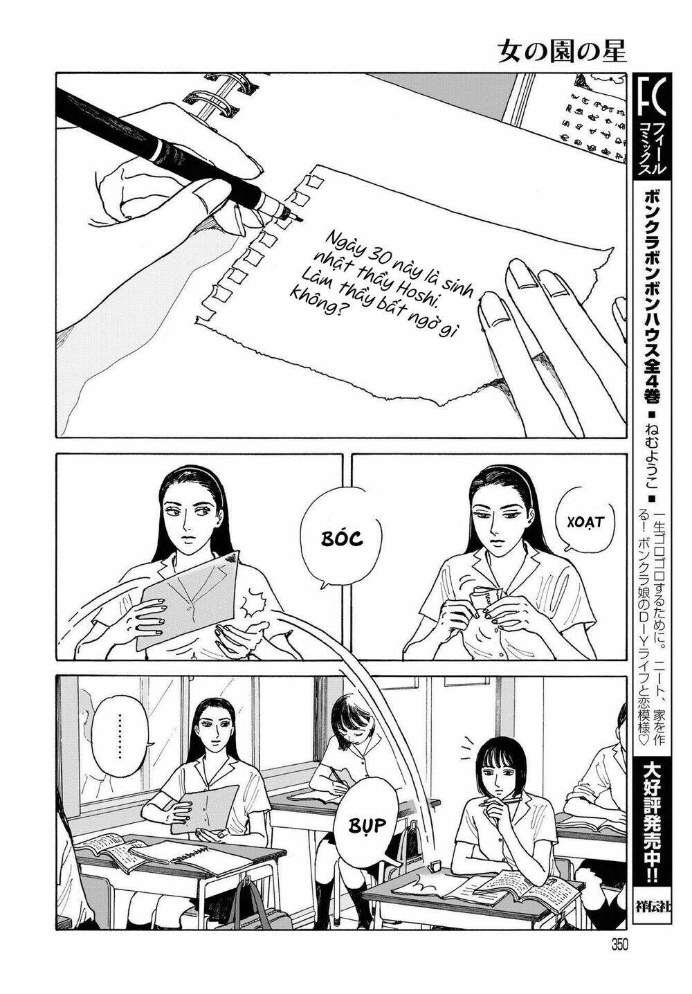 Onna No Sono No Hoshi Chương 5 Ảnh 26